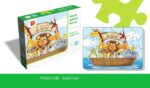 PUZZLE 24 PIEZAS EN CAJA ZOO 25x17.5xm. - Imagen 2