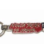 Llavero Nunca Dejes De Creer Atletico de Madrid 12x8cm
