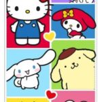 Toalla Microfibra Hello Kitty 70x140cm