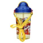 Cantimplora Robot Pared Sencilla 465ml Paw Patrol Boy Rescue Pups - Imagen 2